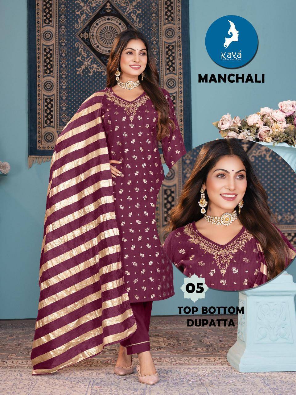 Kaya manchali straight branded kurtis wholesale